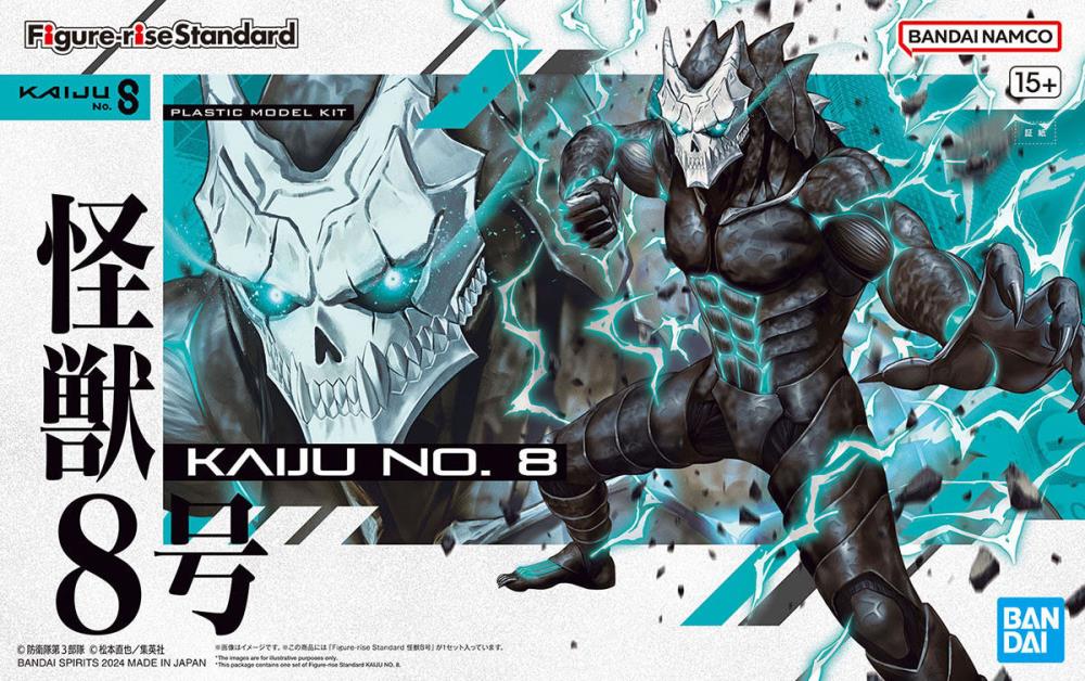 Kaiju no.8 Figure-rise Standard