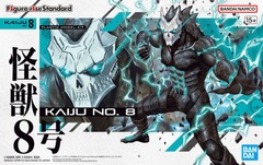 Kaiju no.8 Figure-rise Standard