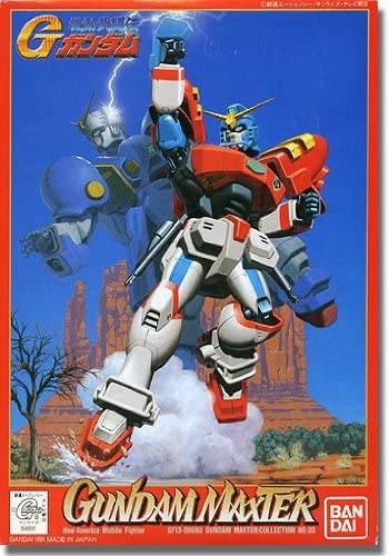 G-03 Maxter Gundam G Gundam 1:144