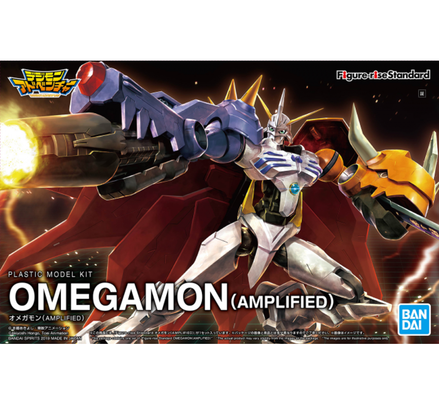 Omegamon (Amplified)