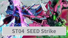 Gundam Assemble - SEED Strike Starter Set [ST04A]