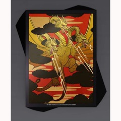 UniVersus CCG: Godzilla - King Ghidorah Sleeves