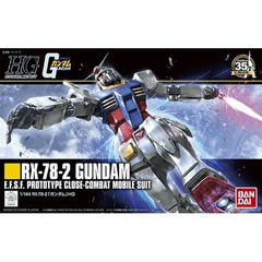HGUC RX-78-2 Gundam Revive