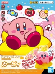 Entry Model Kit - Kirby