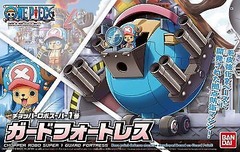 Chopper Robo Super Series - Guard Fortress
