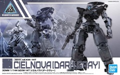 30mm bEXM-14T Cielnova (Dark Grey)