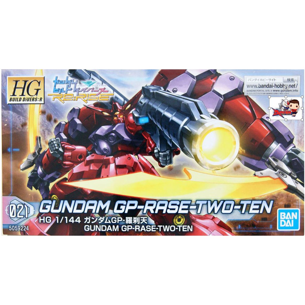 Gunddam GP-Rase-Two-Ten