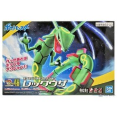 Pokemon Model Kit Rayquaza