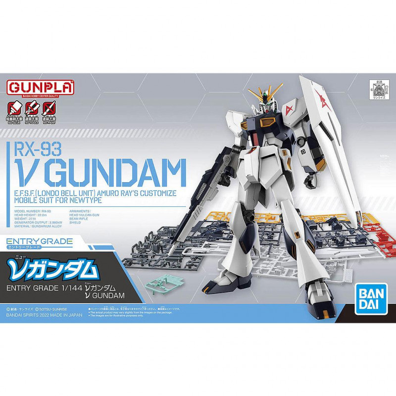 Nu Gundam EG 1:144