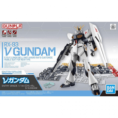 Nu Gundam EG 1:144