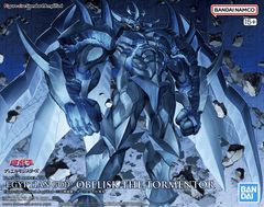 Egyptian God Obelisk The Tormentor