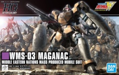 Maganac Gundam Wing Bandai HGAC :144