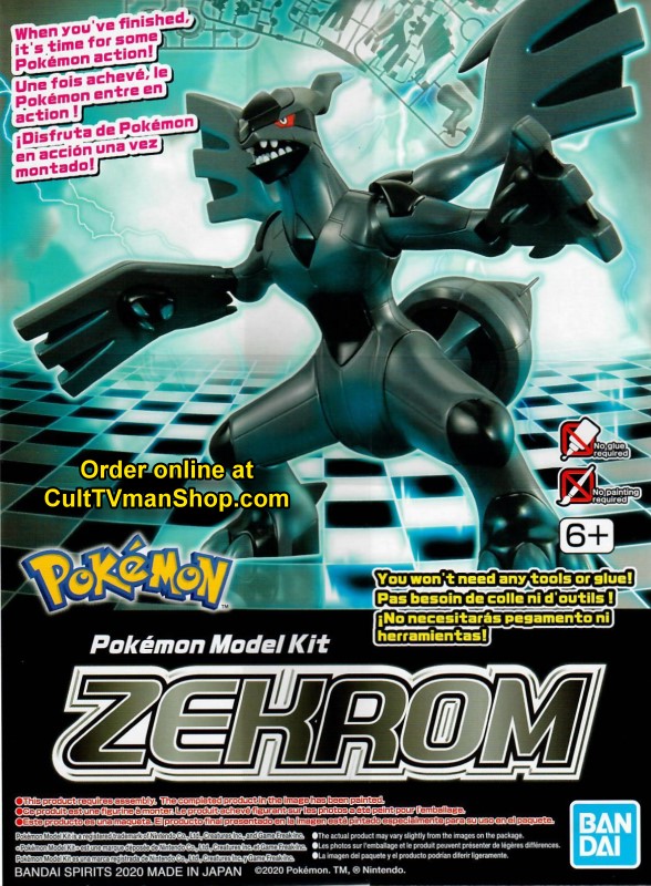 Pokemon Model Collection: Zekrom