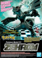 Pokemon Model Collection: Zekrom