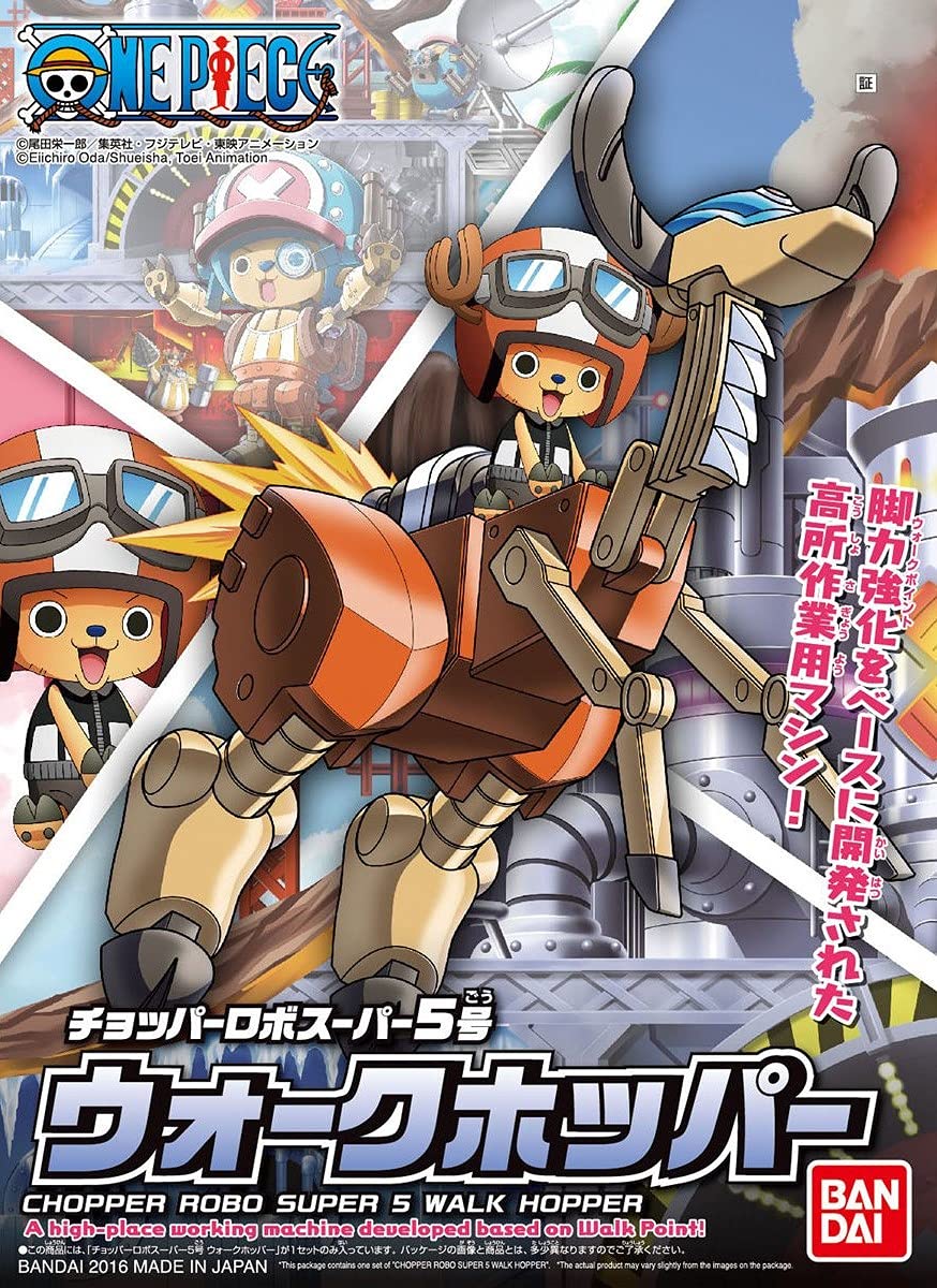 Chopper Robo Super Series - Walk Hopper