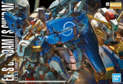 Ex-S Gundam/S Gundam [Sentinel] (MG)