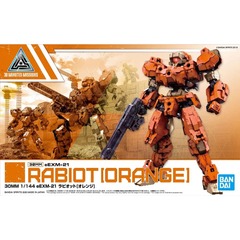 30mm eEXM-21 Rabiot (Orange)