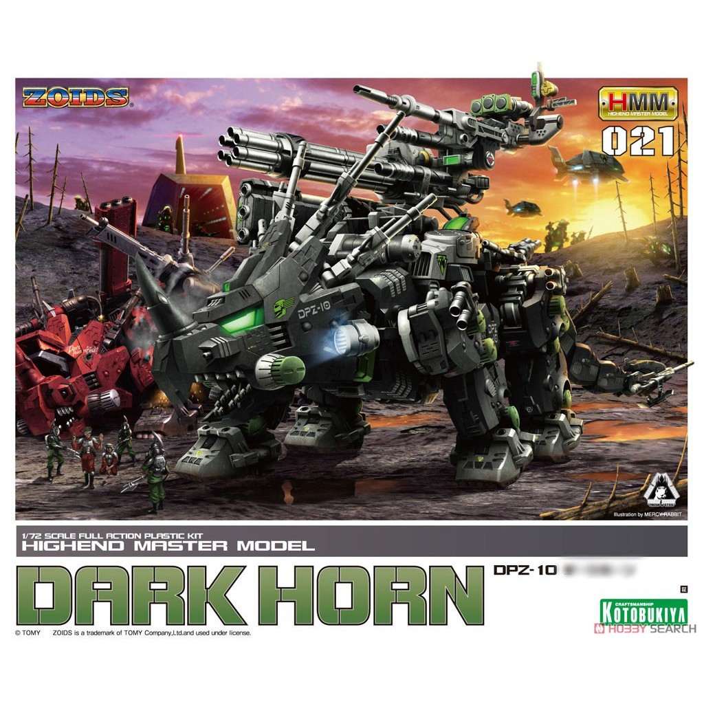 DPZ-10 DARK HORN ZOIDS