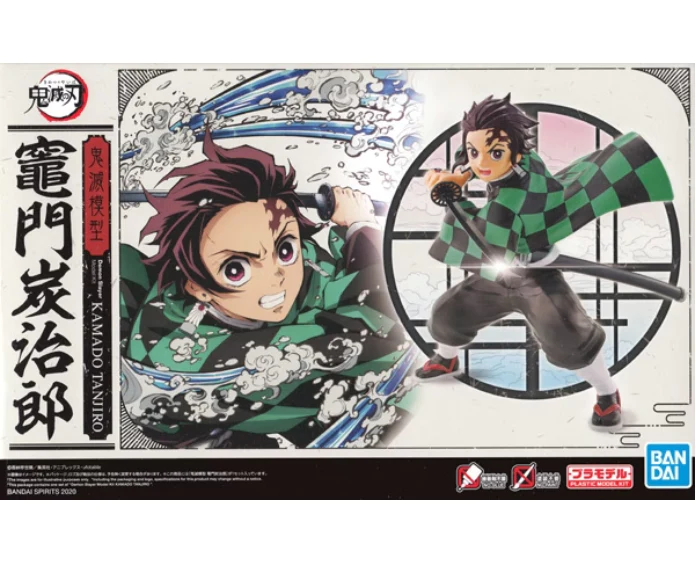 Demon Slayer - Kamado Tanjiro Model Kit