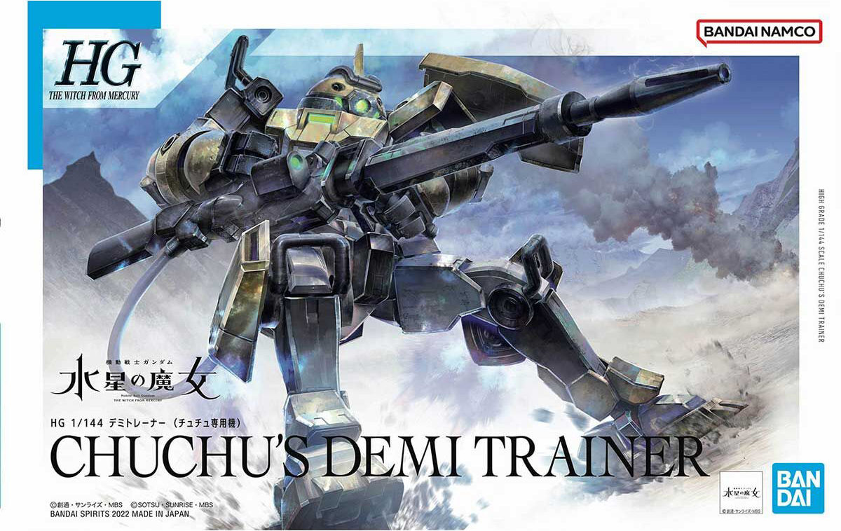 Chuchus Demi Trainer - The Witch From Mercury (HG 1/144)