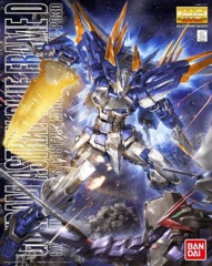 MBF-P03D Gundam Astray Blue Frame D (MG 1/100)