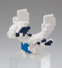 Nanoblock Pokémon Series - Lugia
