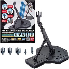 Action Base 1 - Black
