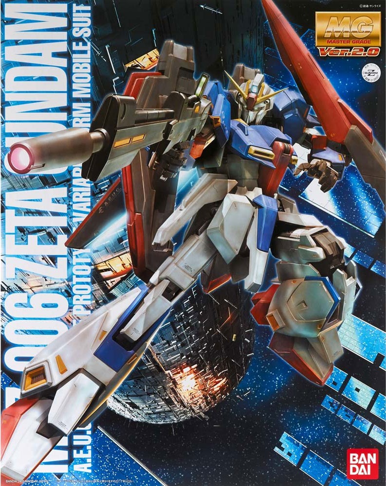Msz-006 Zeta Gundam 2.0 (MG 1/100)