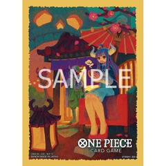 One Piece TCG: Official Card Sleeves V7 - Ulti