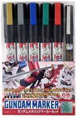 Gundam Marker: Metallic Set of 6