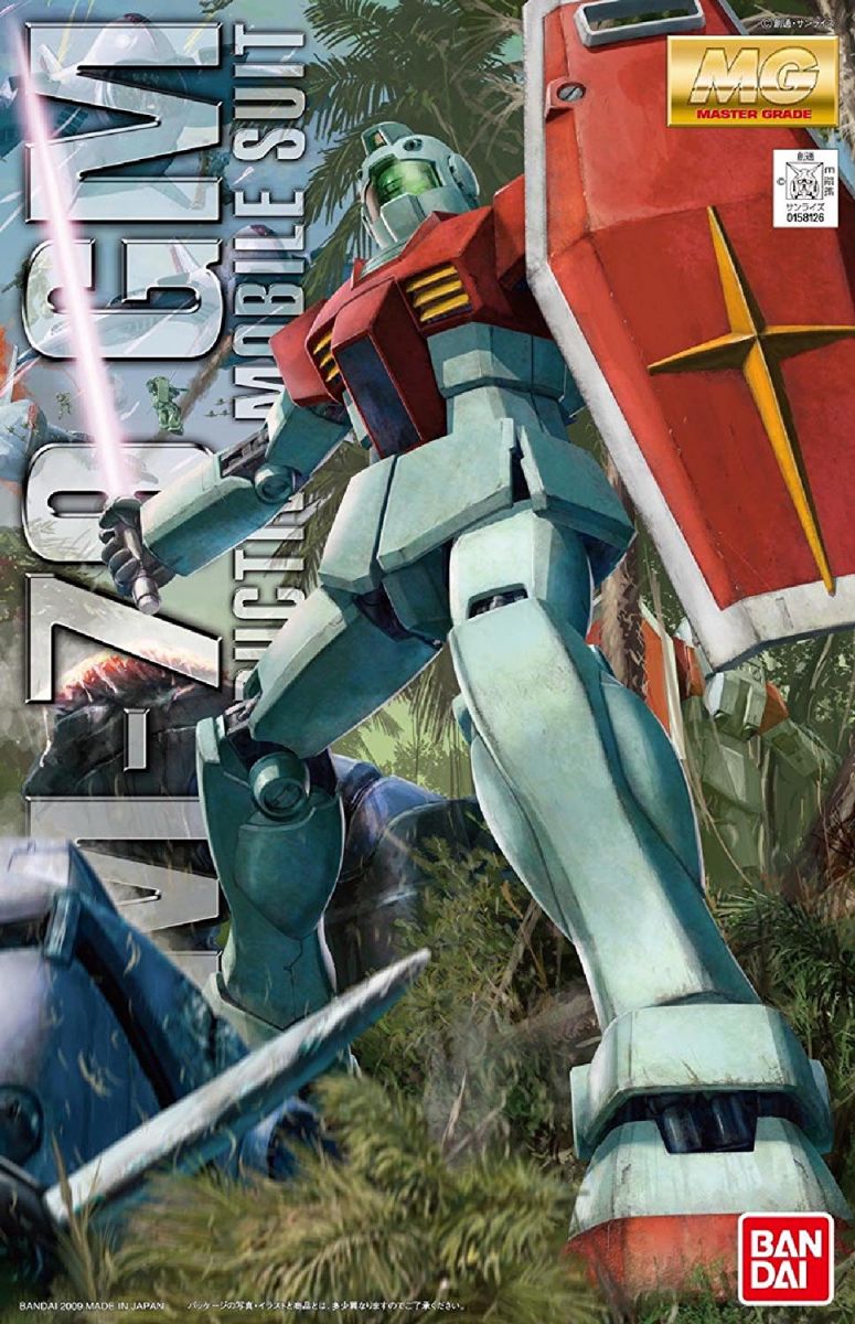 RGM-79 GM Ver 2.0 (MG 1/100)