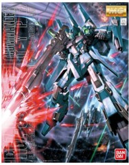 RGZ-95C ReZEL Type-C [Commander Type]