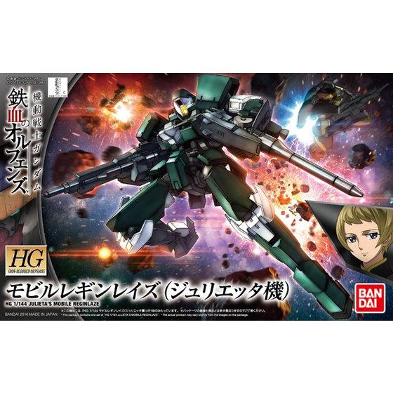 Julietas Mobile Reginlaze IBO HG1/144