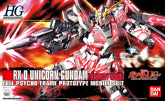 RX-0 Unicorn Gundman [Destroy Mode] (HG)