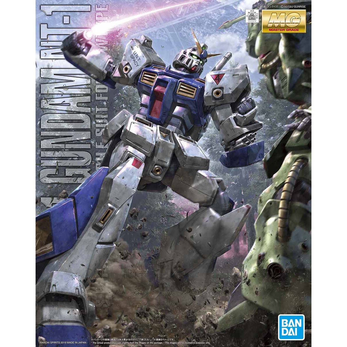 Gundam NT-1 Ver 2.0 Gundam 0080 MG 1:100