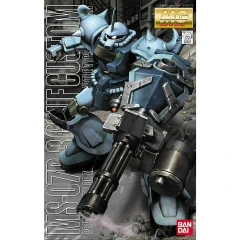 MS-07B-3Gouf Custom (MG 1/100)