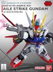 SD Gundam EX-Standard - Aile Strike Gundam