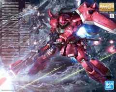 Gunner Zaku Warrior [Luminaria Hawke Custom] (MG 1/100)