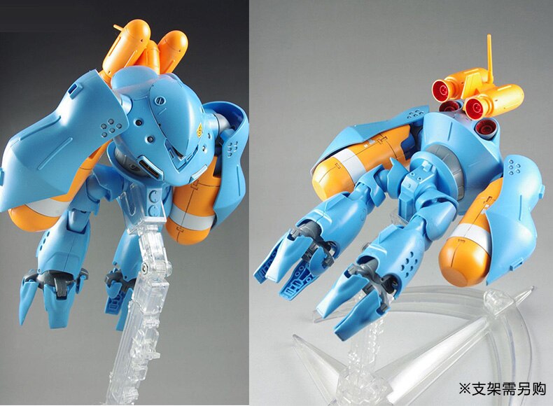 Bandai HGUC MSM-03C HY-GOGG Kit