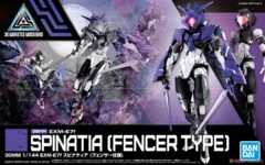 30mm EXM-E7f Spinatia (Fencer Type)