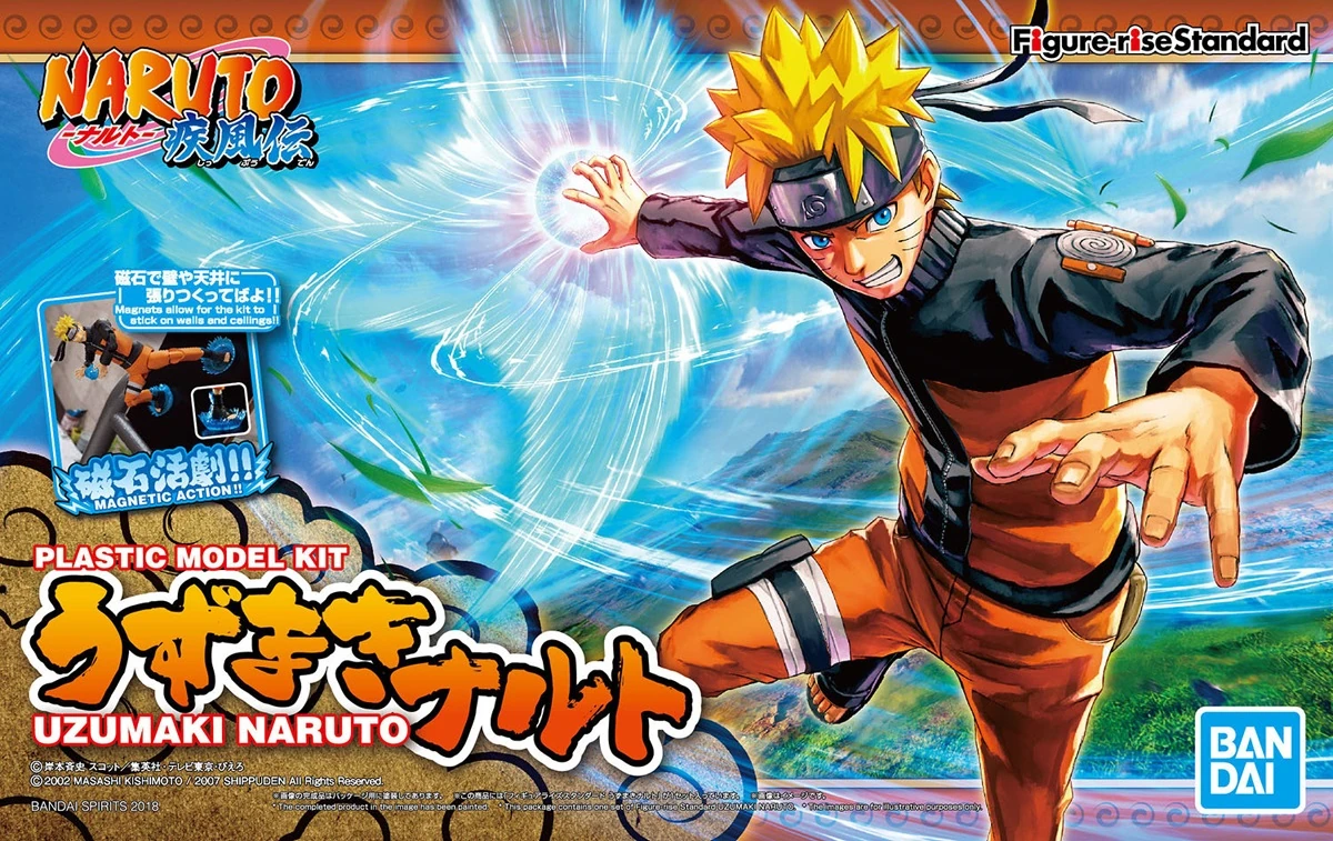 Figure-rise Standard: Uzumaki Naruto