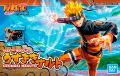 Figure-rise Standard: Uzumaki Naruto