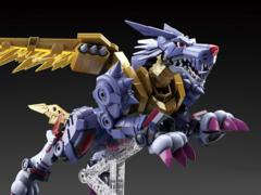 Metal Garurumon