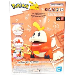 Pokemon Model Kit Quick!! Fuecoco