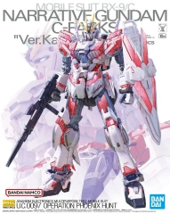 MG RX-9/C Narrative Gundam C-Packs (Ver. Ka)