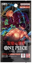 ONE PIECE TCG: WINGS OF THE CAPTAIN BOOSTER