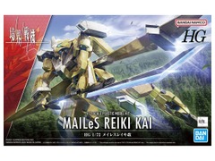 Mailes Reiki Kai HG 1:72