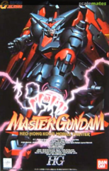 HG Master Gundam Neo Hong Kong Mobile Fighter