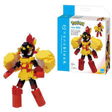 Nanoblock Pokémon Series - Armarouge