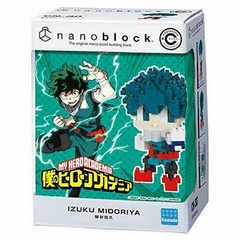 My Hero Academia! Character Series - Izuku Midoriya